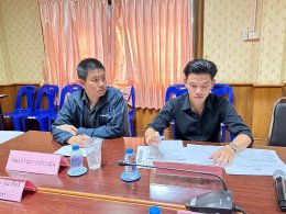  เข้าร่วมการประชุมขับเคลื่อนการดำเนินการจัดตั้งศูนย์พัฒนาคุณภาพชีวิตและส่งเสริมอาชีพผู้สูงอายุ (ศพอส.) ประจำปีงบประมาณ พ.ศ. 2569