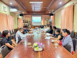 ประชุมคณะกรรมการการบริหารศูนย์พัฒนาเด็กเล็กเทศบาลตำบลท่าเชียงทอง