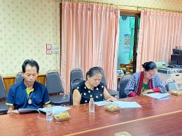 ประชุมคณะกรรมการการบริหารศูนย์พัฒนาเด็กเล็กเทศบาลตำบลท่าเชียงทอง