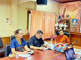 ประชุมคณะกรรมการการบริหารศูนย์พัฒนาเด็กเล็กเทศบาลตำบลท่าเชียงทอง