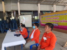 กิจกรรมอบรมการป้องกัน การสำลักอาหารและการช่วยชีวิตผู้สูงอายุเบื่องต้น