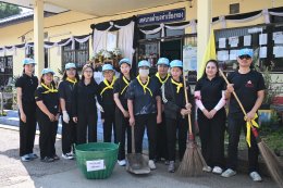 วันท้องถิ่นไทย 18 มีนาคม