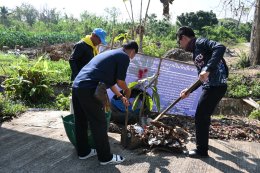 วันท้องถิ่นไทย 18 มีนาคม