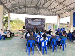 โครงการอบรมให้ความรู้เรื่องฝุ่นละออง หมมอกควัน และ PM 2.5