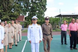 เข้าร่วมพิธีวางพวงมาลาเพื่อถวายสักการะพระบรมฉายาลักษณ์พระบาทสมเด็จพระจุลจอมเกล้าเจ้าอยู่หัวเนื่องในวันปิยมหาราช 23 ตุลาคม 2567