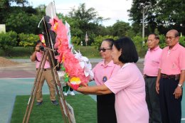 เข้าร่วมพิธีวางพวงมาลาเพื่อถวายสักการะพระบรมฉายาลักษณ์พระบาทสมเด็จพระจุลจอมเกล้าเจ้าอยู่หัวเนื่องในวันปิยมหาราช 23 ตุลาคม 2567