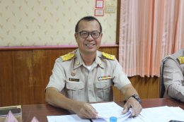 การประชุมสภาสมัยสามัญ สมัยที่ 3/2568 ประจำปี พ.ศ. 2568