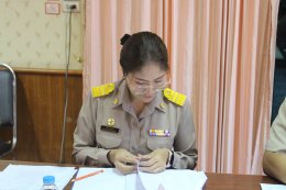 การประชุมสภาสมัยสามัญ สมัยที่ 3/2568 ประจำปี พ.ศ. 2568