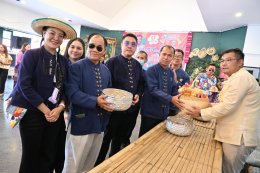 ร่วมรดน้ำดำหัวผู้บริหารส่วนจังหวัดลำพูน