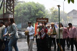 ร่วมพิธีรดน้ำดำหัวผู้ว่าราชการจังหวัดลำพูนและนายกเหล่ากาชาดจังหวัดลำพูน
