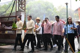 ร่วมพิธีรดน้ำดำหัวผู้ว่าราชการจังหวัดลำพูนและนายกเหล่ากาชาดจังหวัดลำพูน