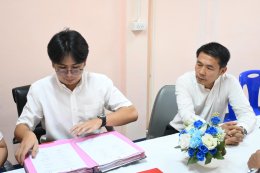 ลงนามบันทึกข้อตกลงความร่วมมือ (MOU) การดำเนินกิจกรรมการฝึกอบรมเชิงปฏิบัติการ น้ำใสจากบ้านเรา