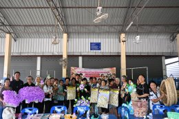 ส่งเสริมอาชีพการทำดอกไม้จันทร์และพวงหรีด หมู่ที่ 1 บ้านป่าซางน้อย