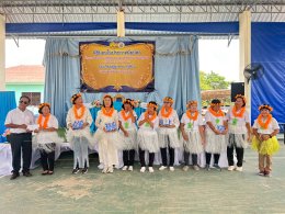 พิธีมอบใบประกาศนียบัตรแก่ผู้สำเร็จการศึกษา นักเรียนโรงเรียนผู้สูงอายุเทศบาลตำบลท่าเชียงทอง