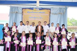 พิธีมอบใบประกาศนียบัตรแก่ผู้สำเร็จการศึกษา นักเรียนโรงเรียนผู้สูงอายุเทศบาลตำบลท่าเชียงทอง