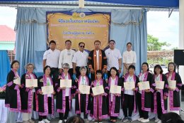 พิธีมอบใบประกาศนียบัตรแก่ผู้สำเร็จการศึกษา นักเรียนโรงเรียนผู้สูงอายุเทศบาลตำบลท่าเชียงทอง