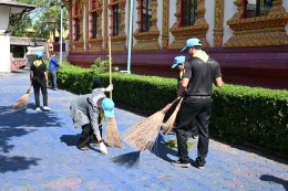 ร่วมกิจกรรมจิตอาสาพัฒนาทำความสะอาดและปรับปรุงภูมิทัศน์ เพื่อถวายเป็นพระราชกุศลเนื่องในวันเฉลิมพระชนมพรรษาสมเด็จพระนางเจ้าสุทิดา พัชรสุธาพิมลลักษณ พระบรมราชินี