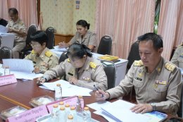 ประชุมสภาสมัยสามัญ สมัยที่ 3/2569 ครั้งที่ 2 ประจำปี พ.ศ. 2569