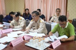 ประชุมสภาสมัยสามัญ สมัยที่ 3/2569 ครั้งที่ 2 ประจำปี พ.ศ. 2569