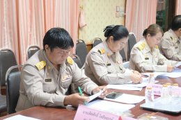 ประชุมสภาสมัยสามัญ สมัยที่ 3/2569 ครั้งที่ 2 ประจำปี พ.ศ. 2569
