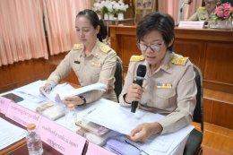 ประชุมสภาสมัยสามัญ สมัยที่ 3/2569 ครั้งที่ 2 ประจำปี พ.ศ. 2569