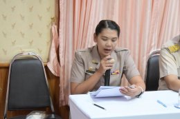 ประชุมสภาสมัยสามัญ สมัยที่ 3/2569 ครั้งที่ 2 ประจำปี พ.ศ. 2569