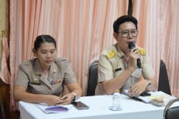 ประชุมสภาสมัยสามัญ สมัยที่ 3/2569 ครั้งที่ 2 ประจำปี พ.ศ. 2569