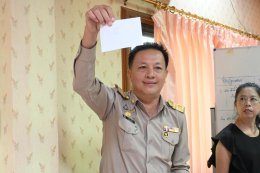 เข้าร่วมการประชุมสภาสมัยสามัญ สมัยที่ 4/2569 ประจำปี พ.ศ. 2569