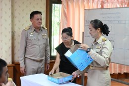 เข้าร่วมการประชุมสภาสมัยสามัญ สมัยที่ 4/2569 ประจำปี พ.ศ. 2569