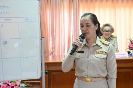 เข้าร่วมการประชุมสภาสมัยสามัญ สมัยที่ 4/2569 ประจำปี พ.ศ. 2569