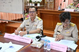 เข้าร่วมการประชุมสภาสมัยสามัญ สมัยที่ 4/2569 ประจำปี พ.ศ. 2569