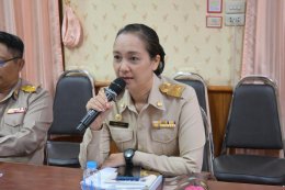 เข้าร่วมการประชุมสภาสมัยสามัญ สมัยที่ 4/2569 ประจำปี พ.ศ. 2569