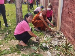 โครงการ วัด ประชา รัฐ สร้างสุข 