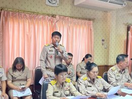 การประชุมสภาสมัยสามัญ สมัยที่ 3/2568 ประจำปี พ.ศ. 2568