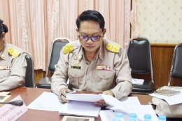 การประชุมสภาสมัยสามัญ สมัยที่ 3/2568 ประจำปี พ.ศ. 2568