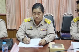 การประชุมสภาสมัยสามัญ สมัยที่ 3/2568 ประจำปี พ.ศ. 2568