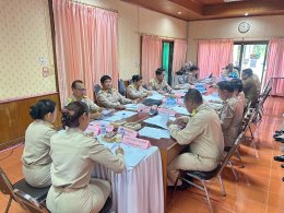 การประชุมสภาสมัยสามัญ สมัยที่ 3/2568 ประจำปี พ.ศ. 2568