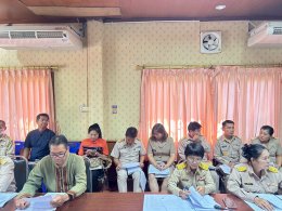 การประชุมสภาสมัยสามัญ สมัยที่ 3/2568 ประจำปี พ.ศ. 2568