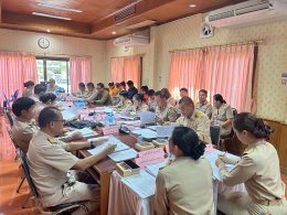 การประชุมสภาสมัยสามัญ สมัยที่ 3/2568 ประจำปี พ.ศ. 2568