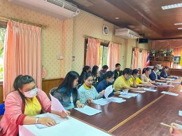 อบรมปลูกจิตสำนึกให้แก่ ข้าราชการ พนักงาน ลูกจ้างของเทศบาลตำบลท่าเชียงทอง