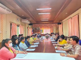 อบรมปลูกจิตสำนึกให้แก่ ข้าราชการ พนักงาน ลูกจ้างของเทศบาลตำบลท่าเชียงทอง