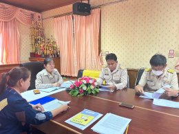 อบรมปลูกจิตสำนึกให้แก่ ข้าราชการ พนักงาน ลูกจ้างของเทศบาลตำบลท่าเชียงทอง