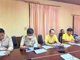 อบรมปลูกจิตสำนึกให้แก่ ข้าราชการ พนักงาน ลูกจ้างของเทศบาลตำบลท่าเชียงทอง