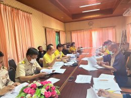 อบรมปลูกจิตสำนึกให้แก่ ข้าราชการ พนักงาน ลูกจ้างของเทศบาลตำบลท่าเชียงทอง