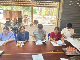 การประชุมคณะทำงานบริหารความเสี่ยง ประจำปีงบประมารณ พ.ศ.2567