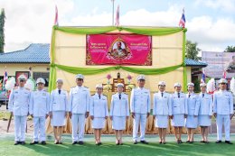 เข้าร่วมพิธีวางพวงมาลาเพื่อถวายสักการะพระบรมฉายาลักษณ์พระบาทสมเด็จพระจุลจอมเกล้าเจ้าอยู่หัวเนื่องในวันปิยมหาราช 23 ตุลาคม 2567