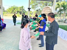 ร่วมให้การต้อนรับคณะจาก กรมทหารราบที่ 7 นำโดย พันเอกยอดชาย พวงวรินทร์ ผู้บังคับการกรมทหารราบที่ 7 และคุณชวนขวัญ พวงวรินทร์ ประธานสมาคมแม่บ้านทหารราบ กรมทหารราบที่ 7 ที่ได้นำผ้าห่มมามอบให้กับผู้สูงอายุ ผู้ยากไร้ กลุ่มเปราะบาง ตามโครงการมอบความอุ่นกายส่งควา