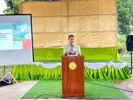 เปิดกิจกรรมการนำเสนอ/คัดเลือกแผนงานโครงการนำร่องด้านพลังงานและสรุปผลการดำเนินงานปีที่ 1