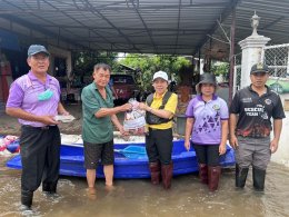 ลงพื้นที่มอบถุงยังชีพช่วยเหลือผู้ประสบอุทกภัยและให้กำลังใจผู้ประสบภัยในเขตพื้นที่