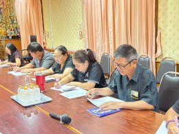 ร่วมประชุมเพื่อปรึกษาหารือการดำเนินการโครงการพัฒนาศักยภาพผู้สูงอายุ